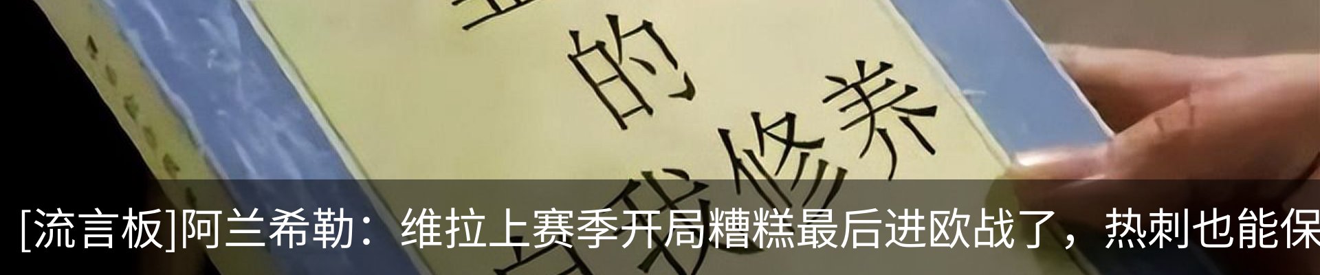 行业资讯
